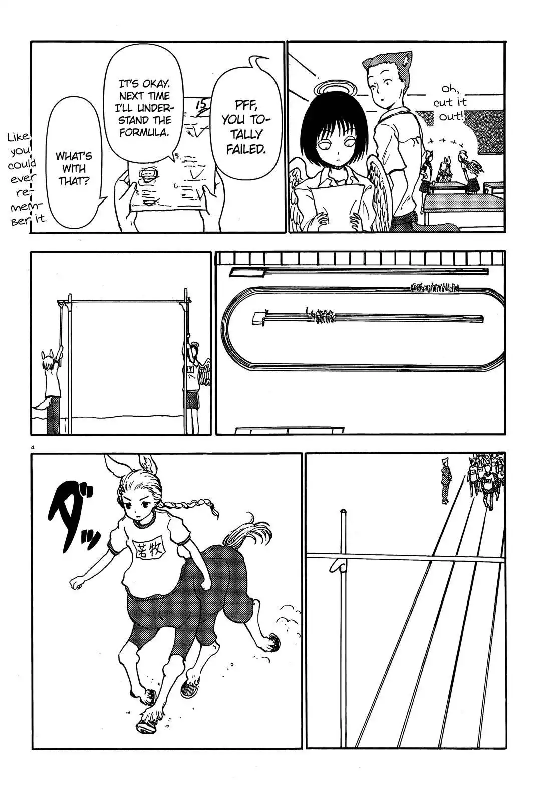 Centaur no Nayami Chapter 53 4